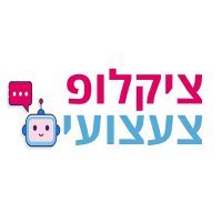 ציקלופ צעצועים